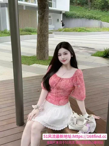 自聊大奶媛媛 图片 1