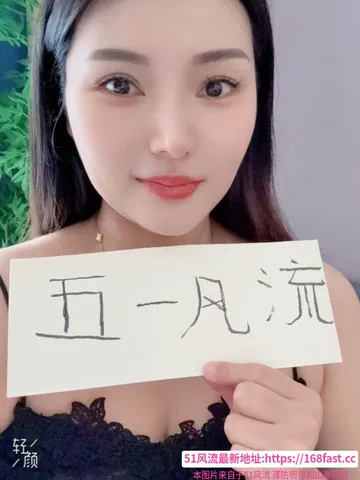 南稍门月儿 图片 1