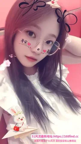 天津河西浅浅 图片 1