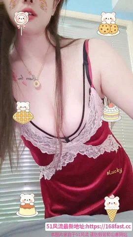 兼职大胸美女 图片 1