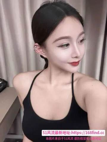 南开美乳极品御姐 图片 1