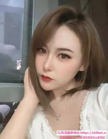 哈尔滨端庄小少妇思思 图片 1