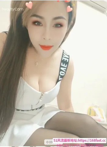 会喷的姐姐 图片 1