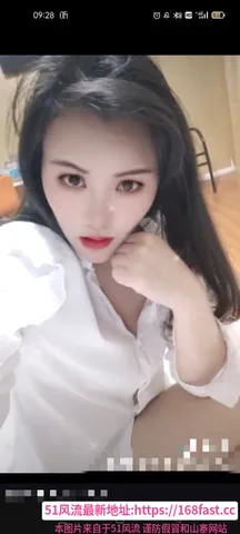 湖州吴兴区少妇 图片 1