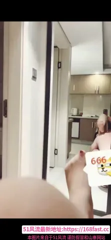 无毛姐姐 图片 1