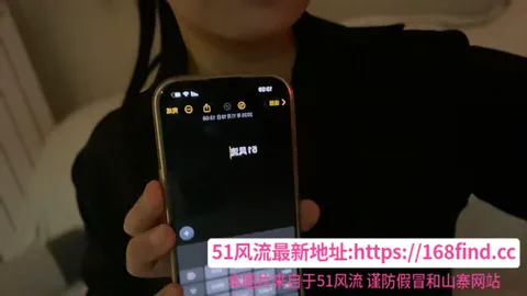 河西D乳丫丫 图片 1