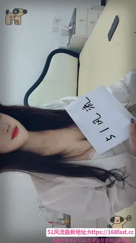白净少妇 图片 1