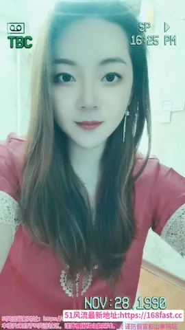 鹿城少妇 图片 1