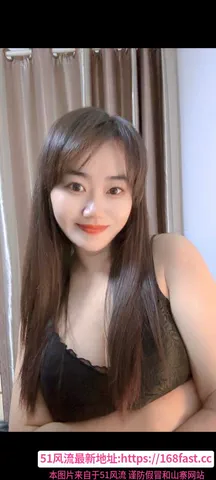 西苑大胸萌妹子 图片 1