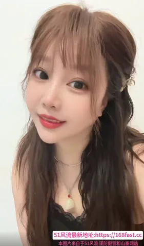 再会仓山大胸九九 图片 1