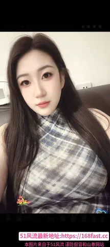 河东D奶欣儿 图片 1