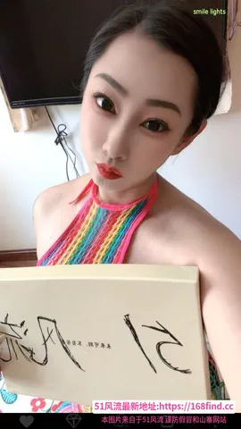塘沽风情少妇 图片 1