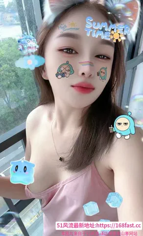 滨江骚货小兮老师 图片 1