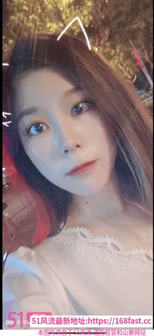 连云港小姐姐 骗定金 图片 1