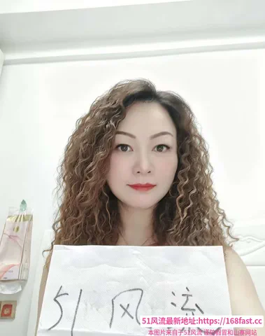 大奶服务型少妇 图片 1