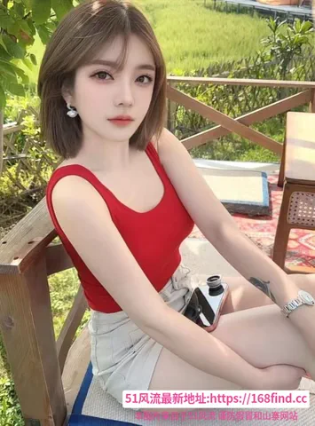 体验医美兼职妹子 图片 1