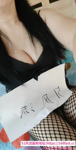 肥臀熟女 图片 1