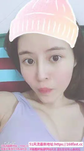 温州瑞安白白 图片 1