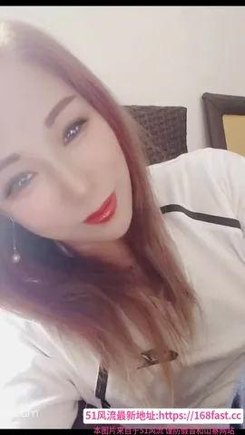 和平三通姐姐 图片 1