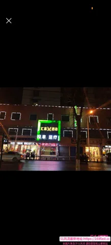值得体验的会所服务 图片 1