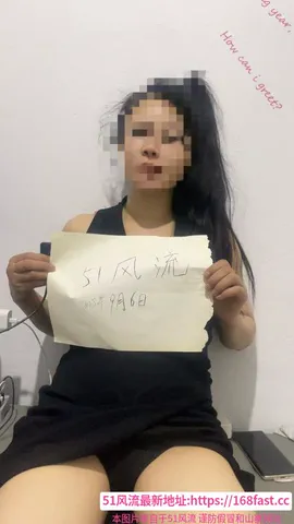 大奶燕子 图片 1