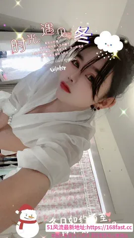 A4腰女友系胸妹小七 图片 1