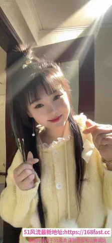 武清娜娜 图片 1