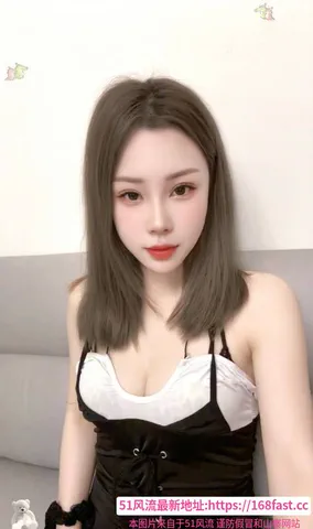 拱北小美女若琳 图片 1