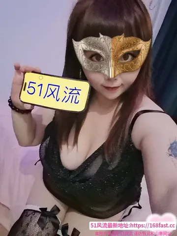 奉贤D杯微坦 图片 1