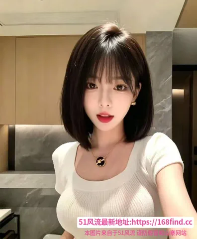 南开红豆的诱惑 图片 1