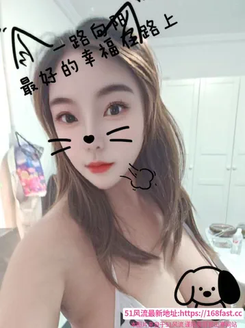 西城第一紧爆乳西西 图片 1
