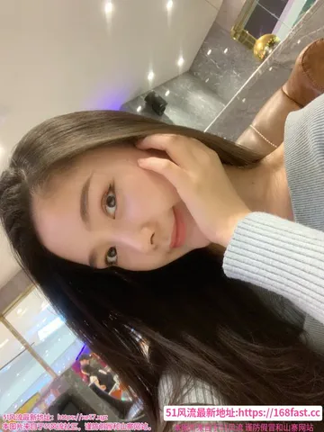萝莉颜值妹子 图片 1