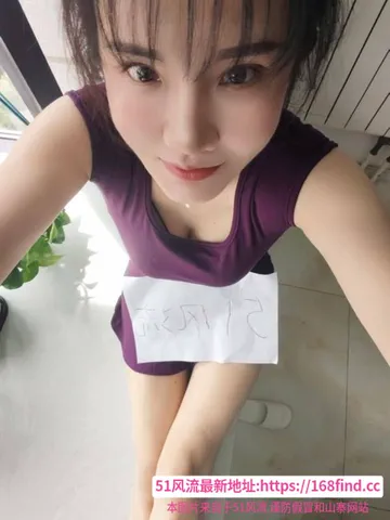河东大奶少妇 图片 1