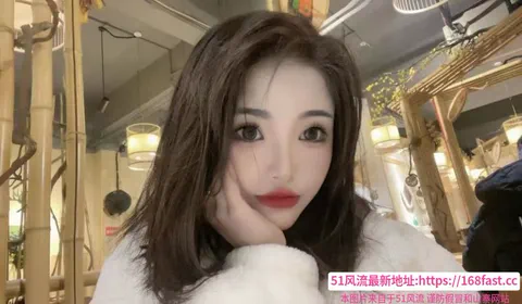 金华尤物娃娃脸 图片 1