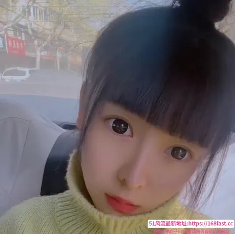 东北纹身女 图片 1