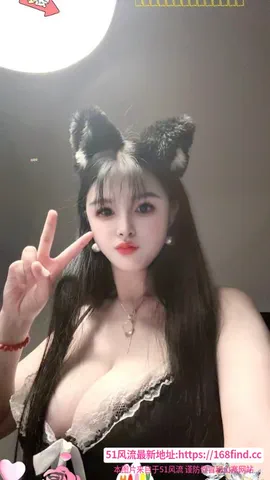 普陀F胸喷潮御姐 图片 1