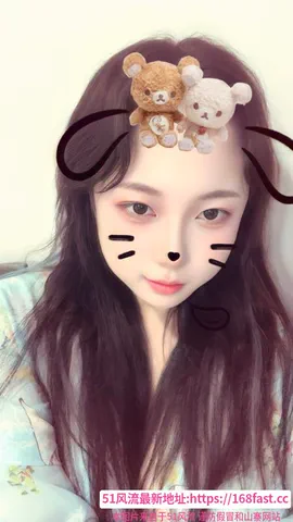 闵行骚臀小艾米 图片 1