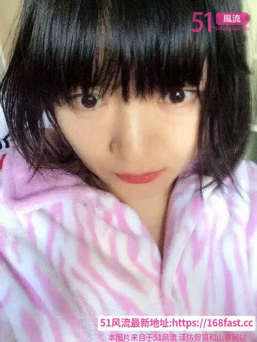 顺义按摩保健全套88年小雨 图片 1