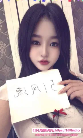 性感迷人少妇嘉嘉 图片 1