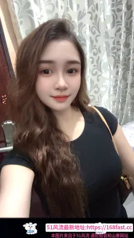 包河小女友 图片 1