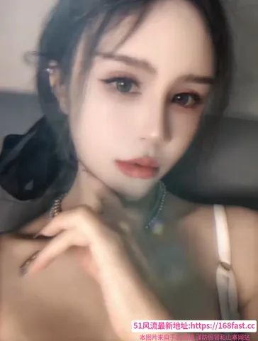 越城二花 图片 1