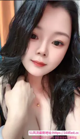 福州大胸欣怡老师 图片 1