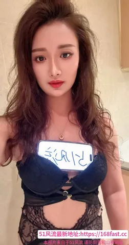 兼职风骚服务系御姐 图片 1