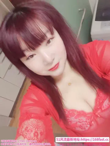 大学城少妇 图片 1