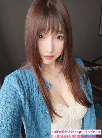 福田颜值甜妹安琪 图片 1