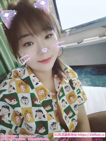 马鞍山少妇 图片 1