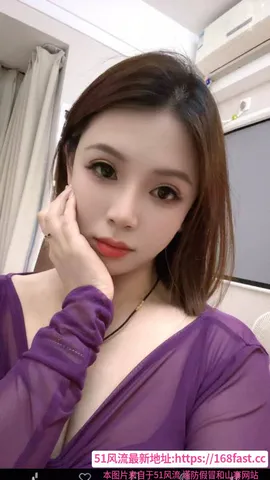 紫色诱惑 图片 1