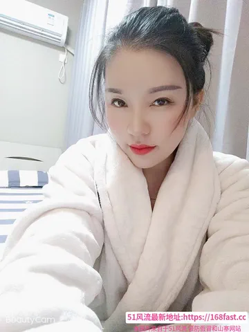 婺城丹溪路少妇 图片 1