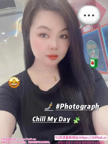 西城丰满服务性少妇 图片 1