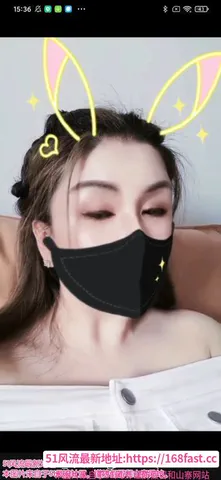 石景山区轻熟女ol 图片 1